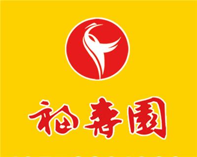 中國烏魯木齊特殊本地生活服務(wù)黃頁 名錄 中國烏魯木齊特殊本地生活服務(wù)公司 廠家 八方資源網(wǎng)烏魯木齊黃頁