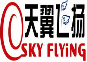 塞舌爾公司認(rèn)證,薩摩亞公司認(rèn)證,英國公司認(rèn)證天翼飛揚最權(quán)威