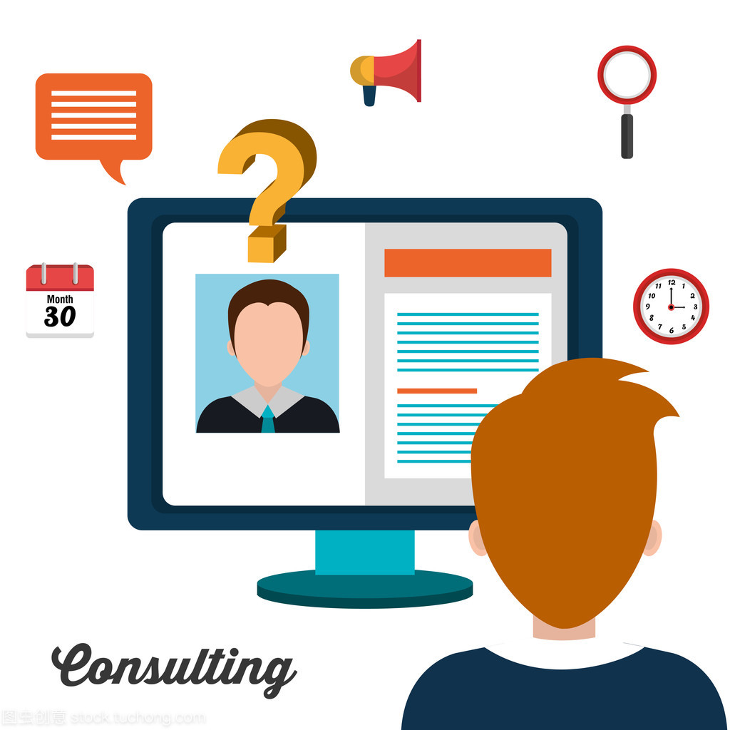 業(yè)務(wù)咨詢(xún)?cè)O(shè)計(jì)