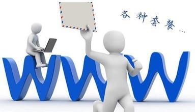 想找好的烏魯木齊商務咨詢,就來眾信騰達商務咨詢|庫爾勒商務咨詢-烏魯木齊眾信騰達商務咨詢提供想找好的烏魯木齊商務咨詢,就來眾信騰達商務咨詢|庫爾勒商務咨詢的相關介紹、產品、服務、圖片、價格商務信息咨詢、稅務咨詢、資產投資管理、企業管理咨詢、貨運代理