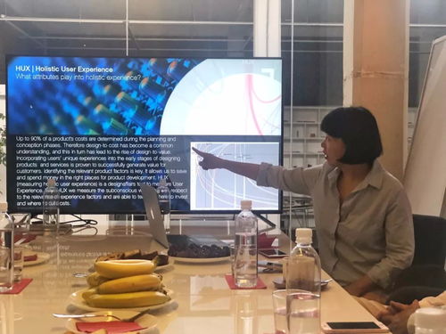 產業(yè)轉型 共謀發(fā)展 大略商務咨詢 上海