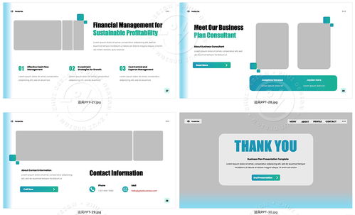簡約商務(wù)商業(yè)咨詢計(jì)劃書創(chuàng)業(yè)融資提案數(shù)據(jù)分析總結(jié)匯報(bào)ppt模板 淘寶網(wǎng) ppt模板
