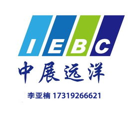 一呼百應(yīng)公司頻道商務(wù)咨詢 您的專業(yè)企業(yè)解決方案伙伴