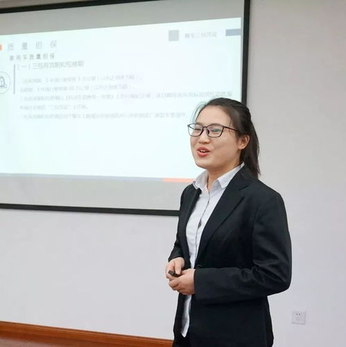 商務(wù)咨詢公司舉辦內(nèi)訓師分級認證競賽活動，激發(fā)員工潛能與專業(yè)成長